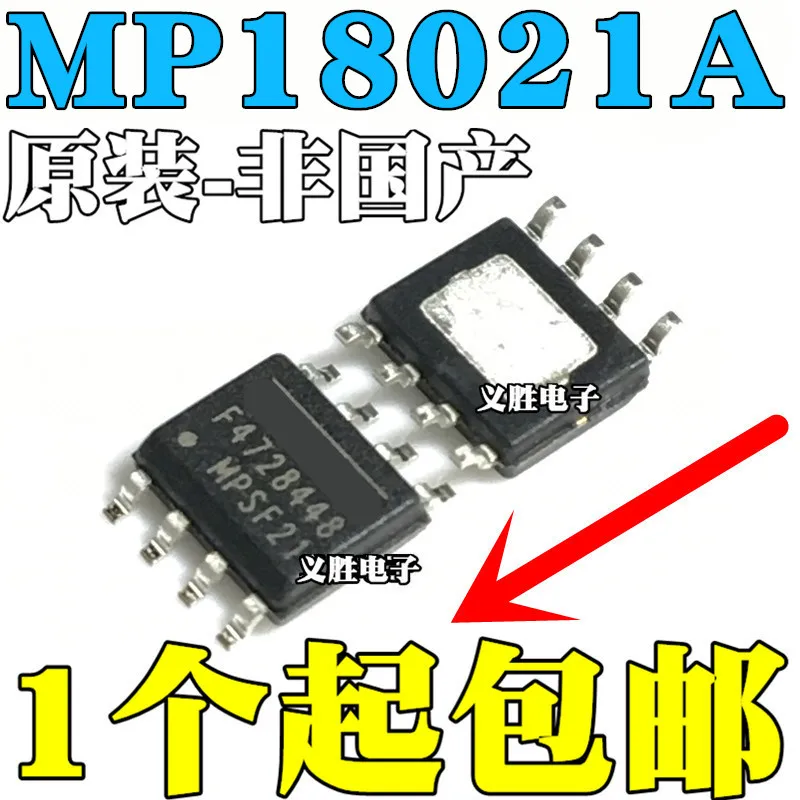 

New original MP18021HN-A-LF MP18021A high frequency half bridge gate driver SOP8 100V 2.5A
