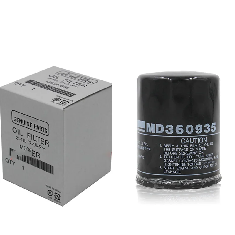 

NBJKATO Brand New Genuine OEM MD360935 Oil Filter For Mitsubishi Outlander Eclipse Cross Mirage