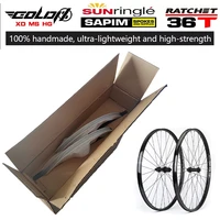 bicycle wheel set mtb wheelset 27 529inch 283236 hole side thru axle quick release wheelset for shimano sram