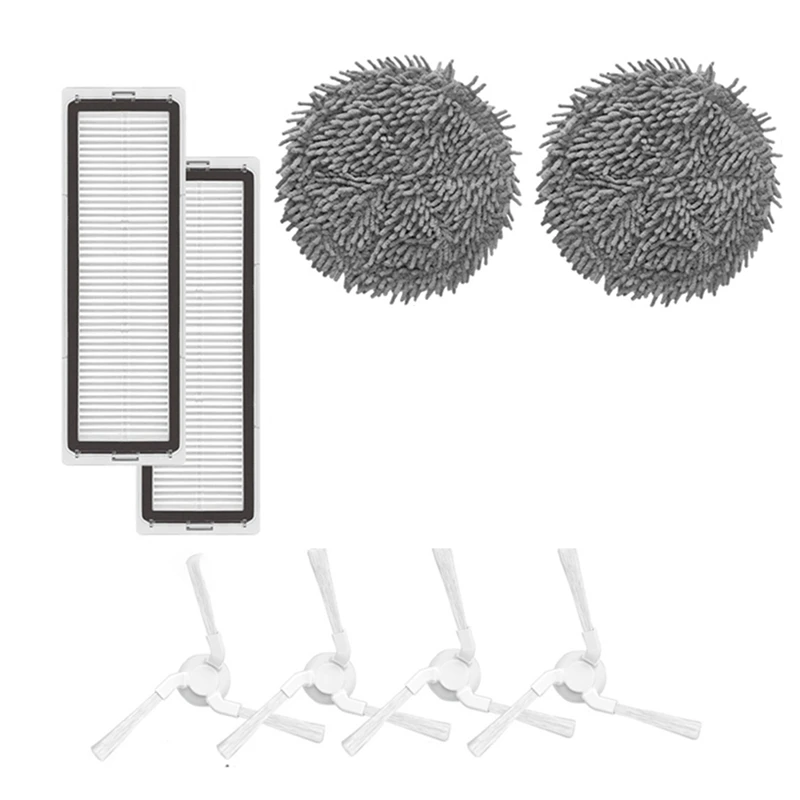 

Аксессуары для робота-пылесоса Xiaomi STYTJ06ZHM Mijia Pro