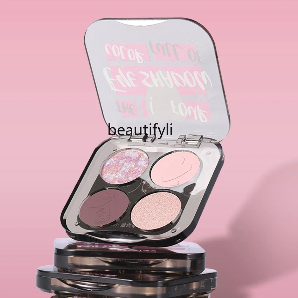 

yj Four-Color Eye Shadow Heart Pearl Flash Matte Earth Color Repair Novice Female