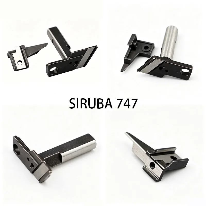 Фото Кронштейн для ножевой планки SIRUBA 747 KR23/KR35, верхний и нижний держатели лезвий для промышленных оверлоков и швейных машин №1
