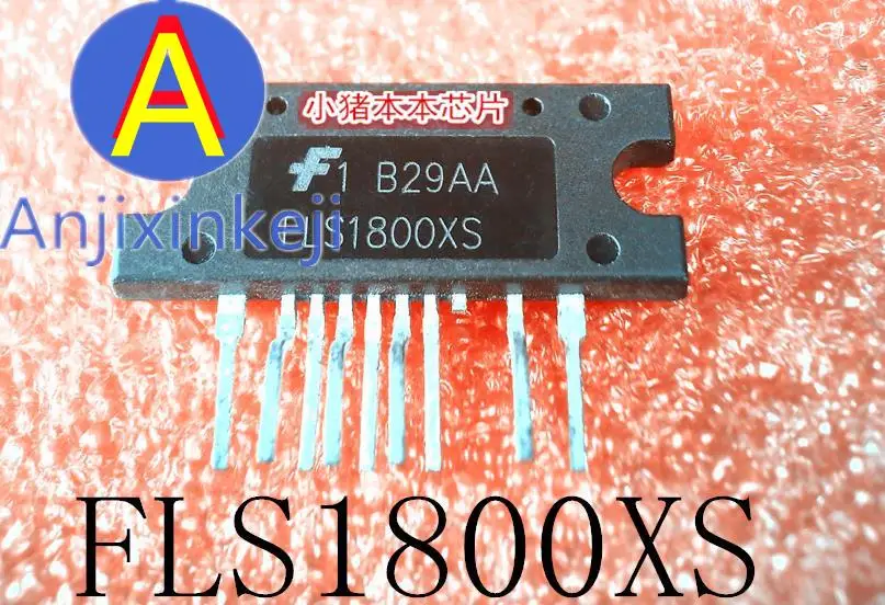 

10pcs 100% orginal new best quality FLS1800XS SIP9