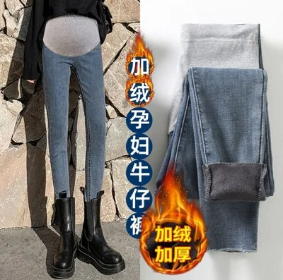 

Maternity Autumn Winter Plush Maternity Thick Pants Jeans Slim Fit Drag Belly Small Foot Pants Maternity Pants