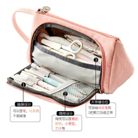 multifunctional stationery box cosmetic storage bag korean creative pencil case for secondary school students pencilcase kawaii