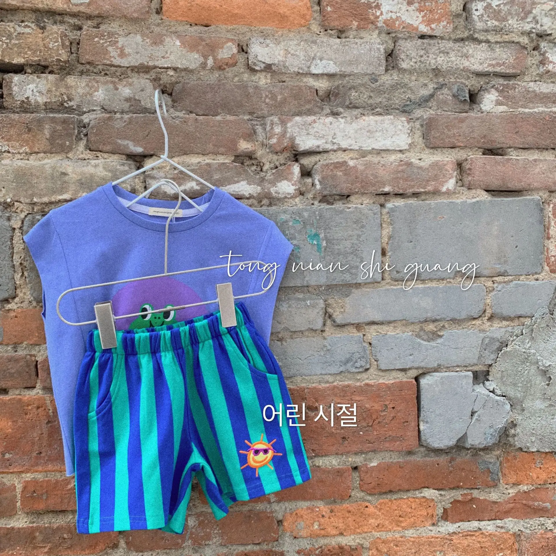 

Комплект детской одежды, повседневные короткие шорты в полоску с вышивкой солнца + летние шорты с мультяшным рисунком для мальчиков и девоч...