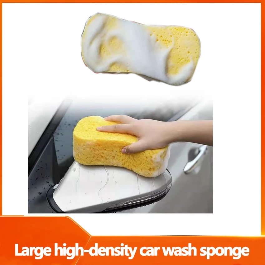 

Large high-density car wash sponge strong decontamination car wash tool sponge block car wash foam X2527C