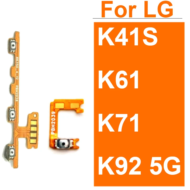 Гибкий кабель с боковой кнопкой включения и регулировки громкости для LG G3 G4 G5 G6 G7 G8 Spirit H440 X Power Mini с боковой клавишей для замены гибкой ленты