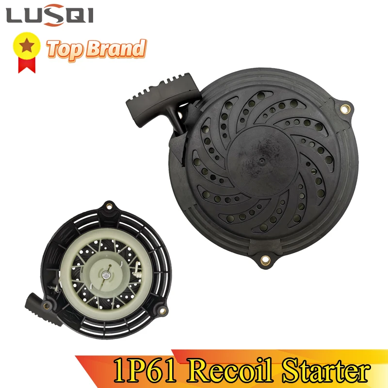 Фото Ручное пусковое устройство LUSQI для бензиновой газонокосилки 1P61 C400i C510M C 460 C460H C460V C460VH T375 №1