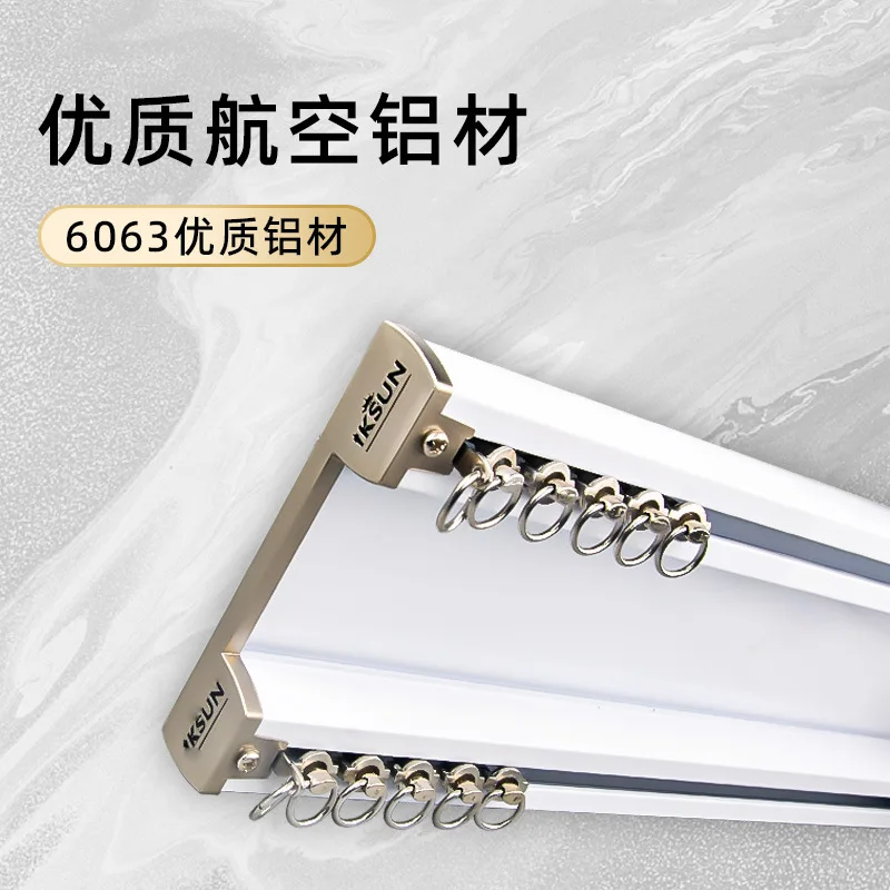 Европа Россия мода шампанское золото алюминиевый сплав потолочная занавеска с