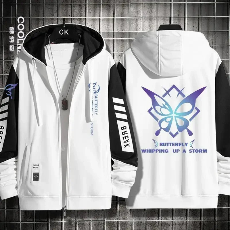 Honkai: Star Rail Серебряный волк Дэн Хэн имитатор Lunae Seele косплей костюм с длинным