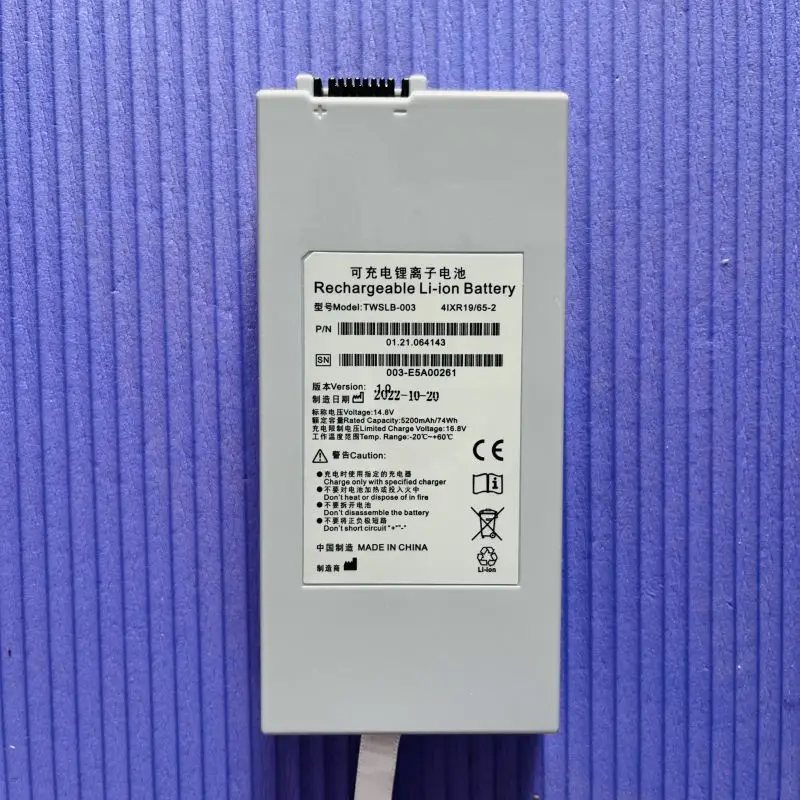 

Аккумуляторная батарея для монитора пациента Drager Vista 120