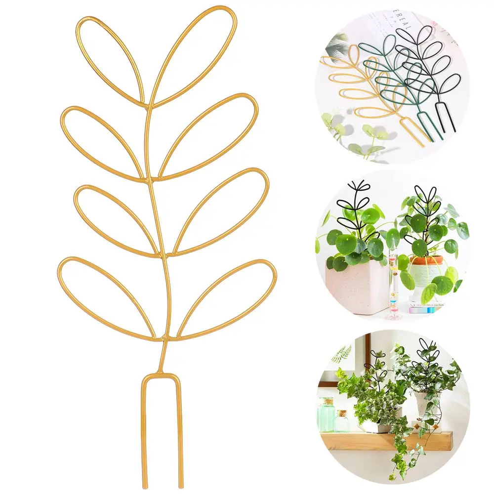 

Outdoor Potted Ornament Ornamental Frame Leaf Shape Bracket Garden Arrangement Vine Climbing Support Plant Trellis