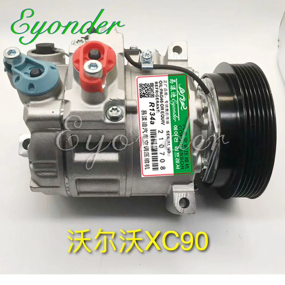

A/C AC Air Conditioning Cooling Compressor Valeo DCS-17EC for Volvo XC90 8708581 31305836 Z0002660F
