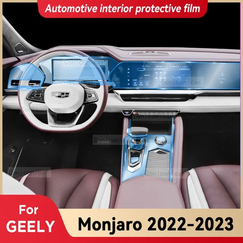 Geely manjaro   -    AliExpress