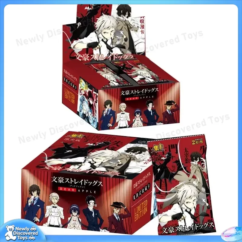 Фото Коллекционная карточка Dazai Osamu из аниме «Bungo Stray Dogs» — популярная классическая анимационная карточка с главным героем, коллекционная карточка SSP для обмена №5