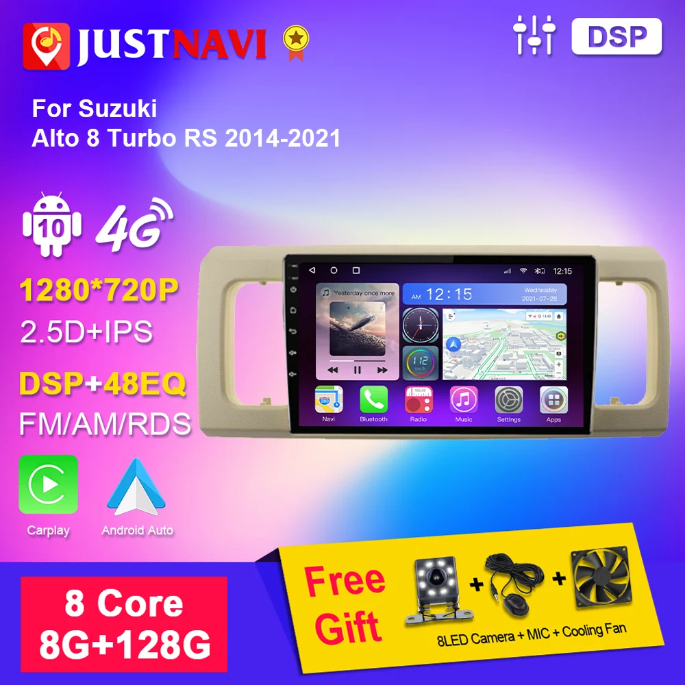 

Автомобильный радиоприемник JUSTNAVI для Suzuki Alto 8 Turbo RS 2014-2022 Android, 2 Din, DVD, 4G, Wi-Fi, мультимедийное видео, автомобильный GPS-навигатор, плеер