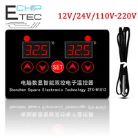 12v24v110 220v dual led display thermostat temperature controller module thermostat thermoregulator