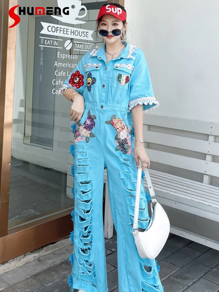 Ladies Rhinestones Ripped Flower Sequins Embroidered Denim Jumpsuit European Women's Loose Short Sleeve Overall Jeans Jumpsuits