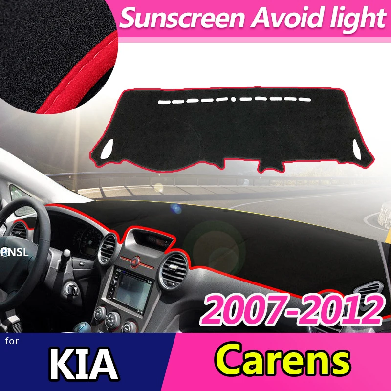 

Нескользящий коврик для приборной панели KIA Carens 2007 2008 2009 2010 2011 UN