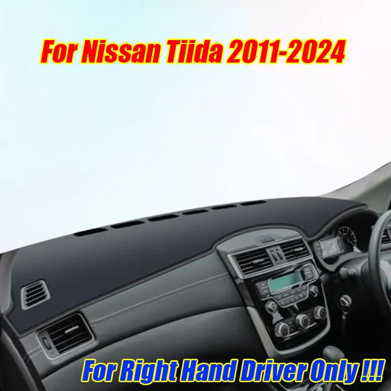 Кожаный защитный коврик для приборной панели с правым рулем Nissan Tiida 2011-2024