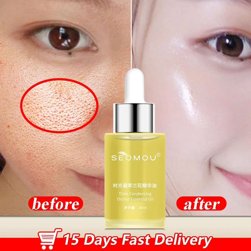 

Lactobionic Acid Facial Essence Pore Shrinking Repair Firming Hyaluronic Acid Moisturizing Nourishing korean skin care products