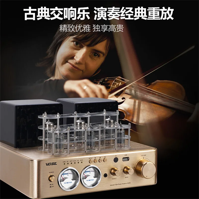Lyele Audio 6K4 Vacuum Tube Amplifier High Power 120w*2 Headphone Vu Meter Usb Player Remote Control Bluetooth 5.0 | Электроника