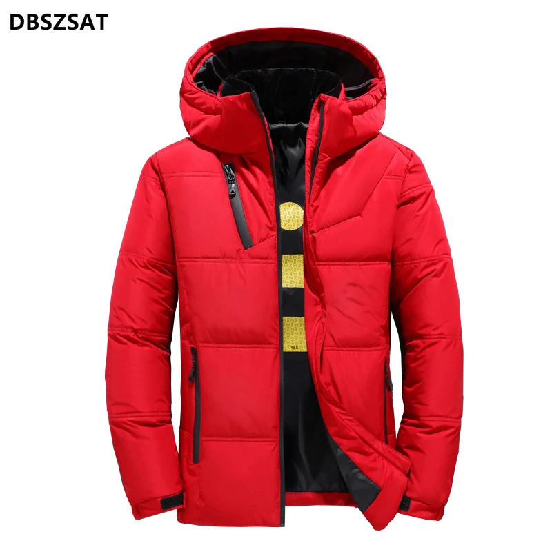 

2023 Winter New Down Jacket Men White Duck Down Men Section Casual Thickening Warm Youth Men'S Hooded Down Coat 1897