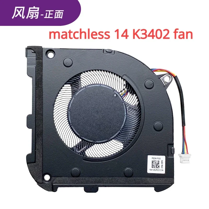 Новый оригинальный вентилятор охлаждения процессора ноутбука для Asus matchless 15/14