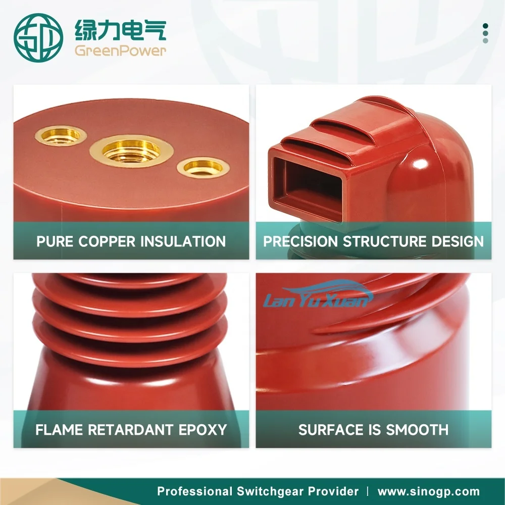 GP-SF6-12/60 12kV эпоксидная смола опорный изолятор высокого и среднего напряжения шины
