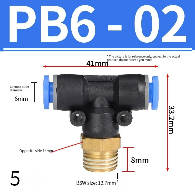 

30/50 шт., Т-образный пневматический штуцер для шланга 6-12 мм 1/8 1/4 3/8 1/2