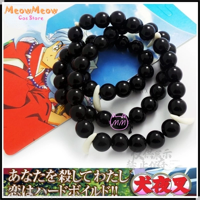 Ожерелье из черных и фиолетовых бусин аниме Inuya браслет реквизит для косплея