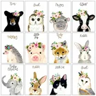 AZQSD 5D DIY Алмазная вышивка Сова собака слон Стразы картина мозаика Животные вышивка крестом наборы подарок искусство домашний декор