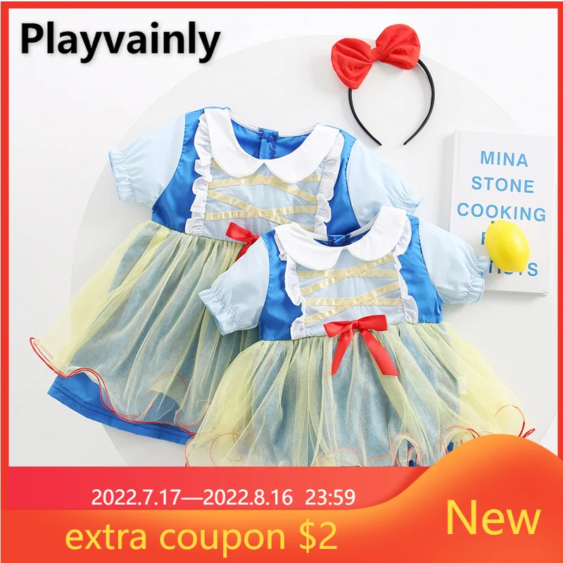 

2022 летняя семейная Одинаковая одежда, платье с коротким рукавом и юбка-комбинезон и юбка в виде красной юбки, одежда для девушек в стиле ретр...