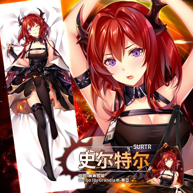 

Anime Arknights Surtr42 Sexy Dakimakura Hugging Body Pillow Case Otaku Throw Pillow Cushion Pillow Cover Xmas Gifts New SM