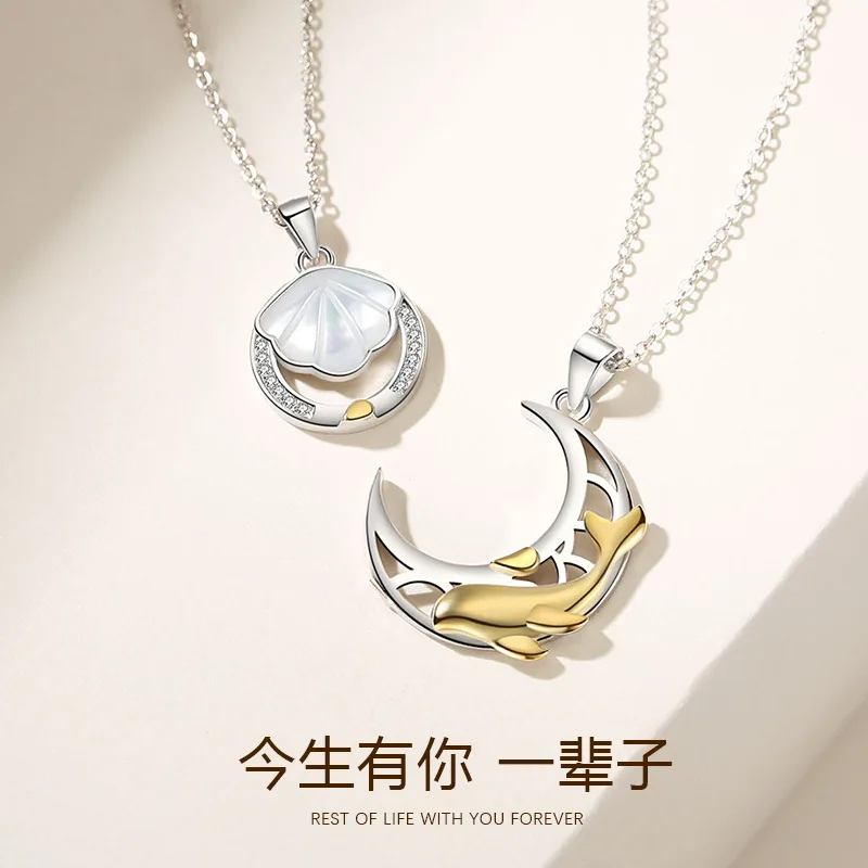 Оригинальный дизайн, ожерелье для влюбленных из ракушек, цепочка из стерлингового серебра с Китом в японском и корейском стиле