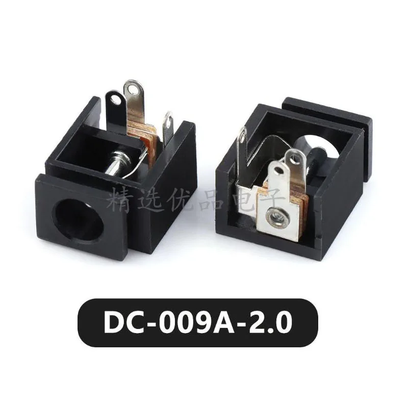 

10 шт./лот DC009A разъем питания медный 3-контактный 2,0 мм Dc зарядный разъем