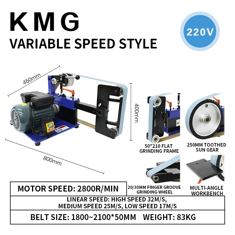 Multifunctional belt sander variable speed / stepless regulation industrial grade frequency conversion polishing