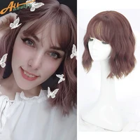 Allaosify Short Curly Synthetic Bob Wig Cosplay Wigs for Women.Red,Blue,Pink,White and Black Multiple Colors Can be Selected