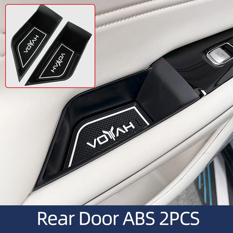 Автомобильный органайзер для Voyah FREE 2021 2022 2023 ABS дверная ручка коробка для хранения Контейнер держатель Aray автомобильные декоративные аксессуары черный