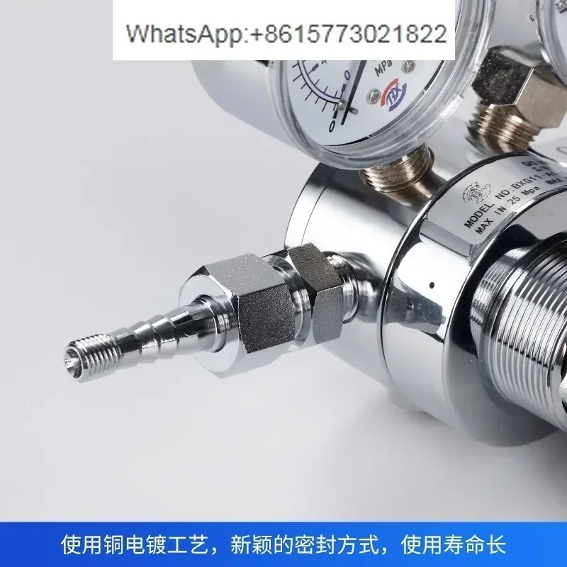 ******Гелиевый редуктор давления водорода одноступенчатый клапан кислорода аргона