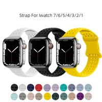 silicone breathable strap for apple watch 44mm 41mm 38mm 40mm for sport smart watch band for iwatch series 7 6 5 4 3 accessories