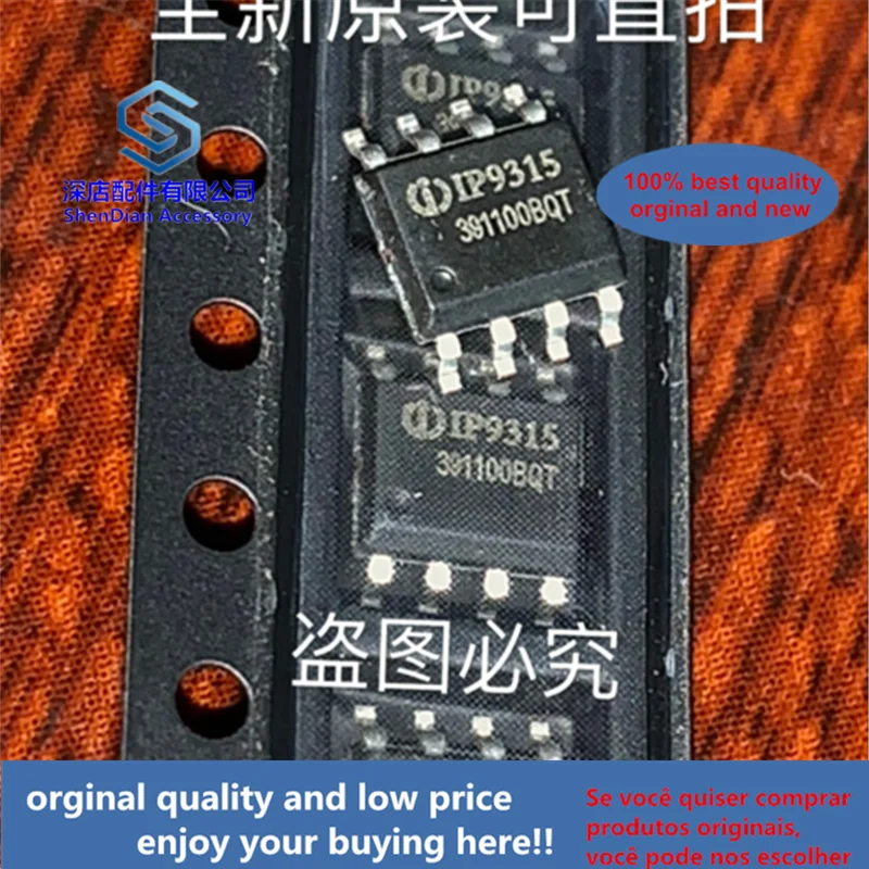 

20 шт., 100% оригинальные и новые IP9315 SOP8, лучшее качество