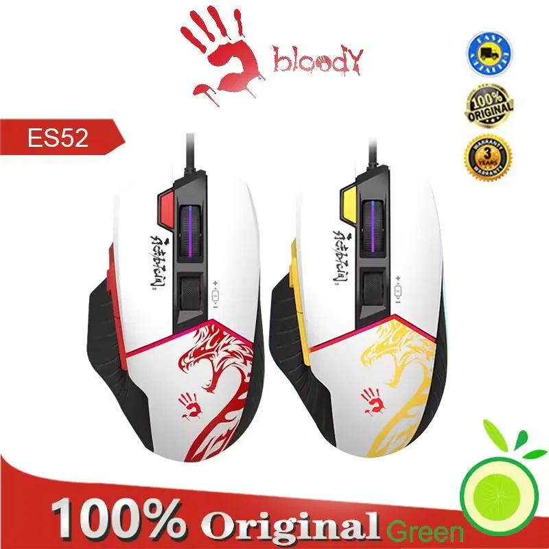

Игровая мышь A4Tech Bloody ES52 Max Endless Co, брендовая игровая мышь NBPL League Esports RGB