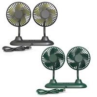 usb car fan portable vehicle fan dual head and 360 degree rotation electric fan cooling fan with strong wind for rv van