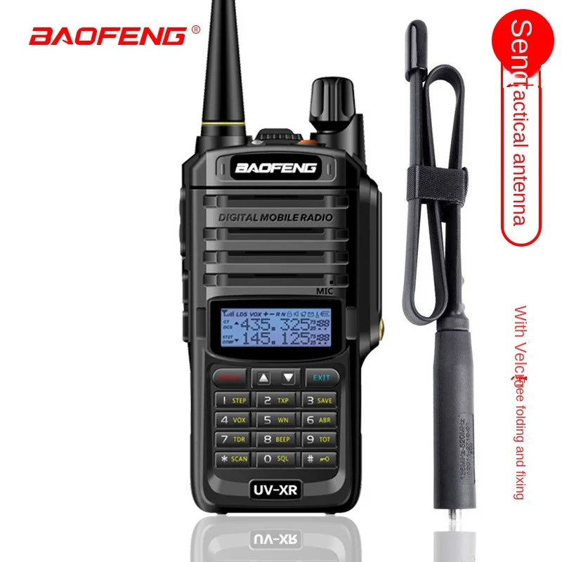 BAOFENG UV-XR Intercom High-Power Go on Road Trip Outdoor Civil FM Handset +CS Folding Tactical Antenna