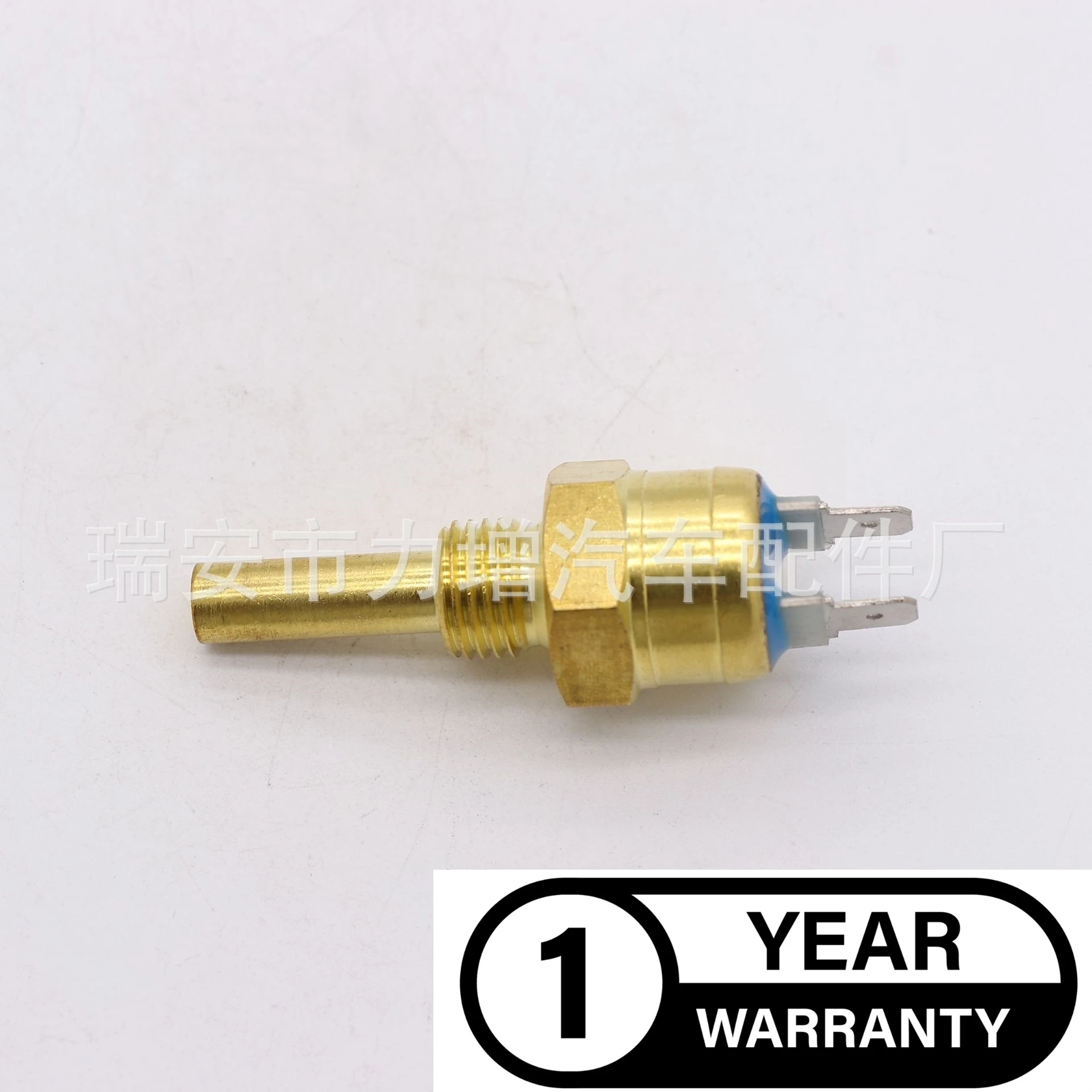 Для X10 232 001 007 Φ датчик температуры воды