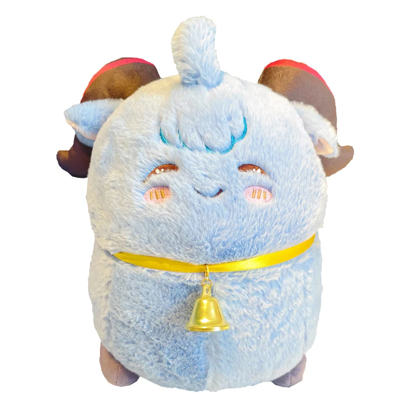 

20/40cm New Anime Genshin Impact GanYu Sheep Plush Toys Cute Soft Stuffed Anime Game Plushies Dolls For Kids Fans Birthday Gifts