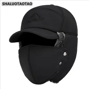 2022 Fashion New Thermal Bomber Hats men's Winter Hat Female Ear Protection Face Windproof Ride Ski  in India