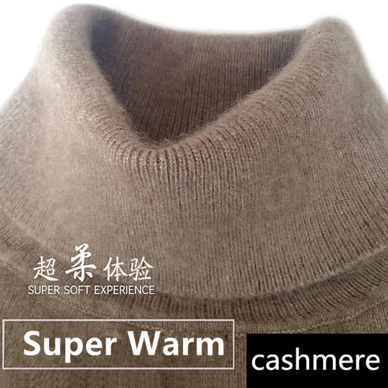 

Cashmere turtleneck men sweater clothes for 2022 autumn winter jersey hombre pull homme hiver pullover men high neck sweaters